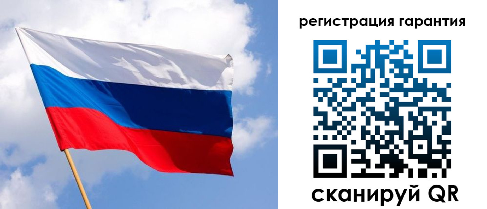 найти адрес прописки в Кувандыке